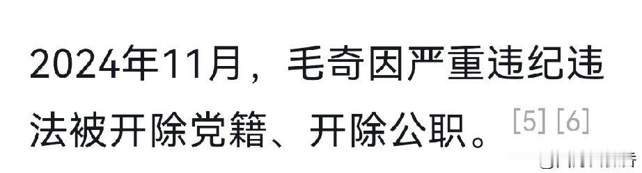 苍天饶过谁，出来混总是要还的，河边走多了，总会有湿鞋的时候，茶喝多了，总会有湿身