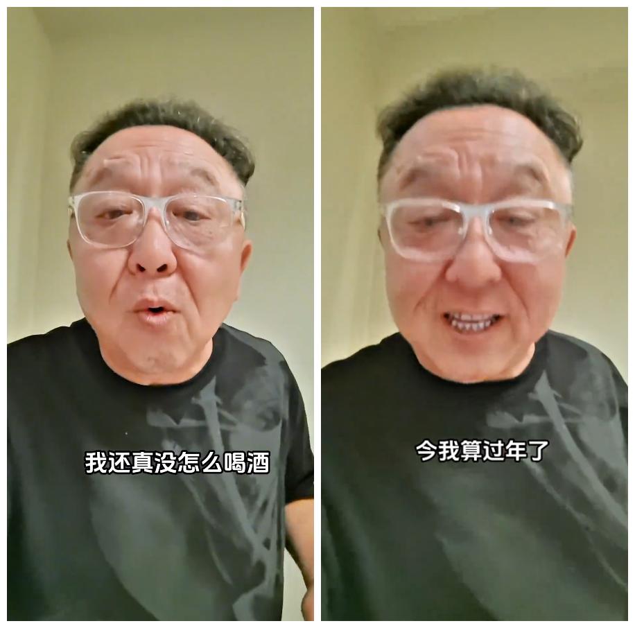 于谦在巴西小酌，直接给喝美了，谦大爷：今我算过年了！于谦铺子发布了老板于谦在巴西