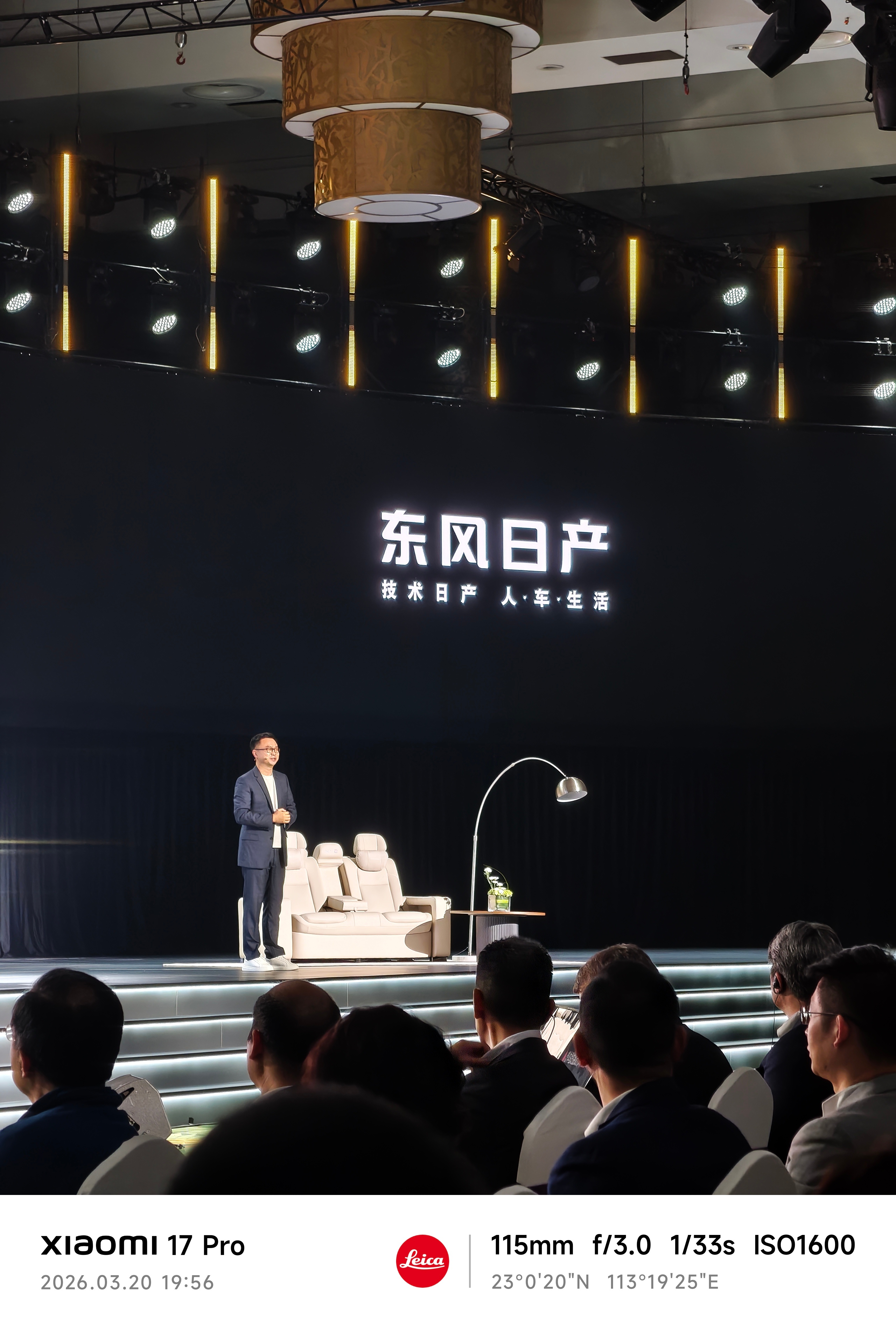 东风日产NX8 我更愿意叫它牛叉吧今天正式开启预售 合资大大大五座SUV800V