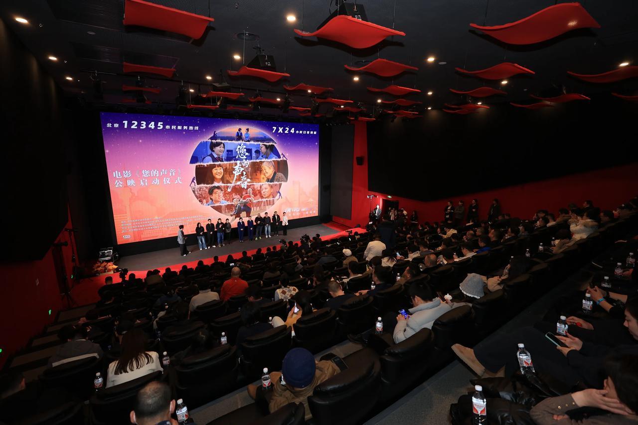 《您的声音》看回来了🎬小小影评
第1次去影院看纪实类的电影，这是真实影像、 真