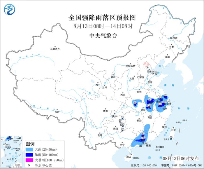 未来三天 江淮江南东部华南等地有强降雨