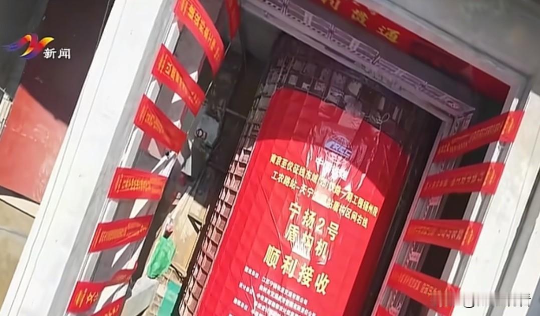 扬州人期待已久的宁扬城际(扬州段)迎来重磅节点！7月9日扬州仪征工农路站到天宁大