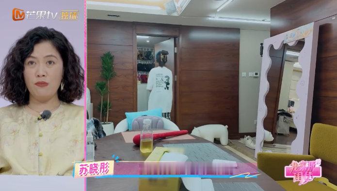 苏晓彤[超话]苏晓彤纠结是因为太追求完美苏晓彤：我出门慢是因为太追求完美！我：我