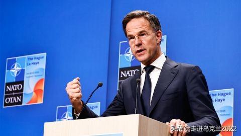 吕特表示：美国继续通过欧洲协助，向乌克兰提供情报和武器

北约秘书长吕特在CBS