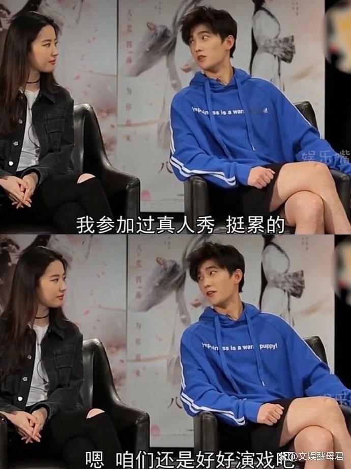《花少2》世纪谜案终于破了！宁静说漏嘴：杨洋走丢当天许晴急到和人吵架，正片却把她
