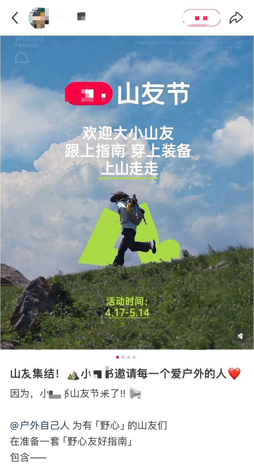 张新成[超话]张新成疑似回应分手很明显张新成是为了推广宣传，都不知道任何消息，发