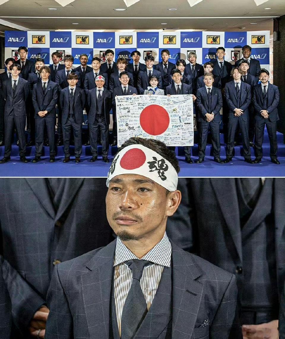 小日本出征世界杯，世界杯上有没有好心人把这个小日本的腿踢断了？？？美加墨世界杯倒