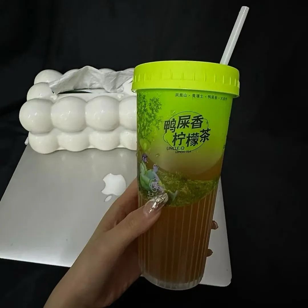 𝒎𝒚 𝒕𝒓𝒆𝒂 ☕️30岁后，学会‘一键删除’ 删掉消耗我的人，删掉