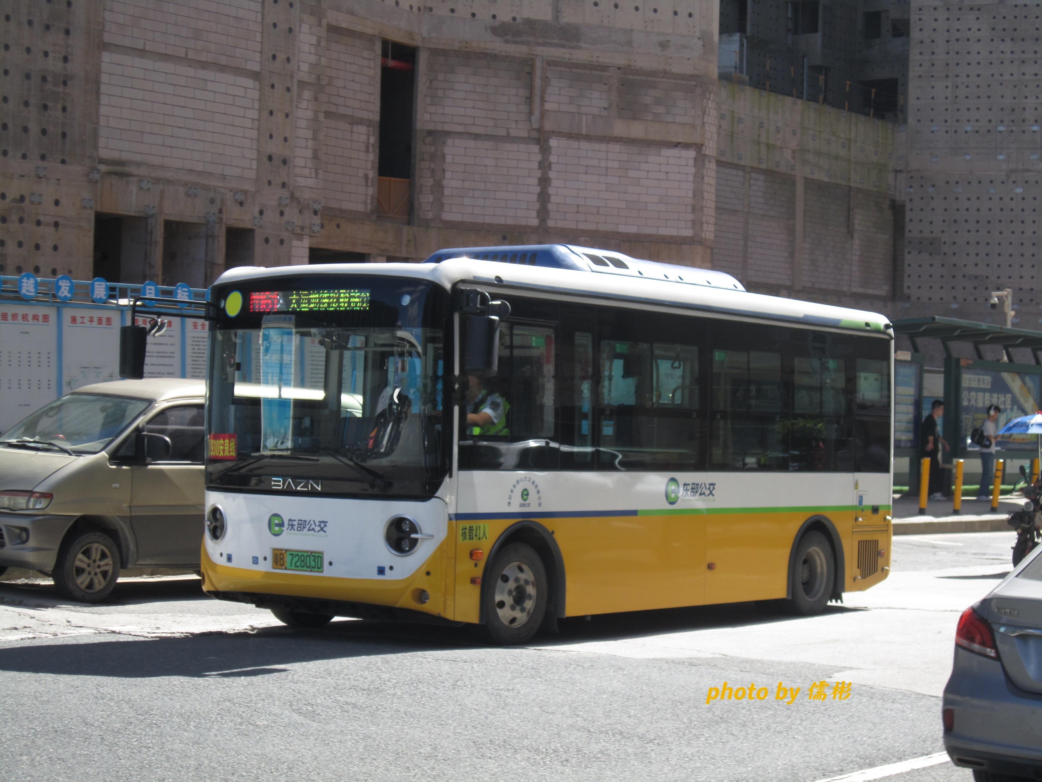 深圳•大运地铁站杂摄目标：东部公交乃至深圳公交最后的五洲龙，没想到这里还能拍到东