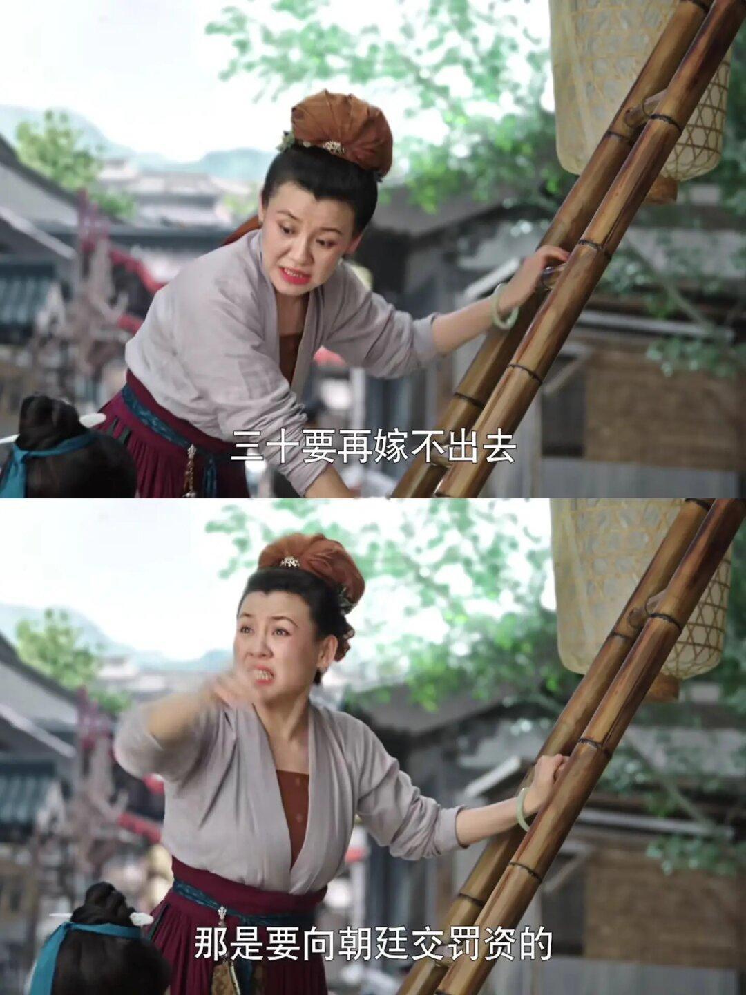 刘琳老师终于要给自己养孩子了‼️明天就播