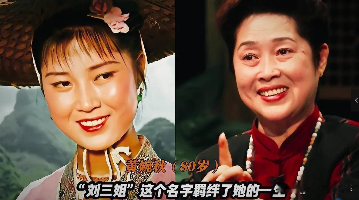 银幕老戏骨陆续谢幕，这些脸你还能叫出名字吗？
他们是“特型演员”“农民专业户”“