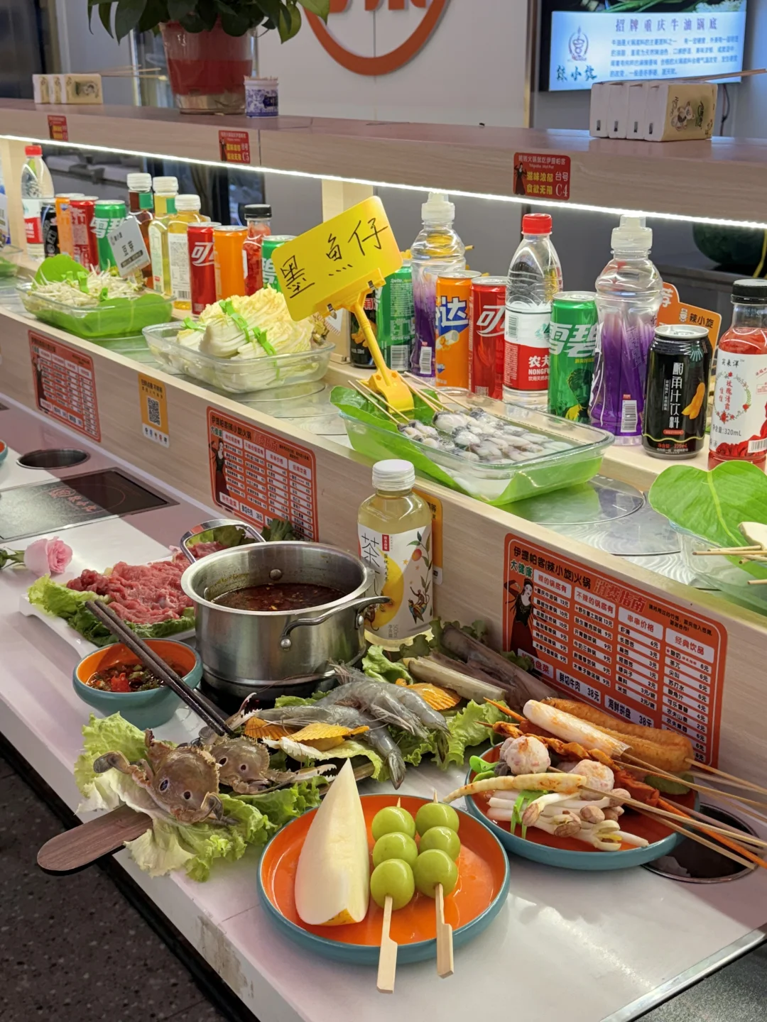 昆明清真的！！！清真的！！！一人食小火锅