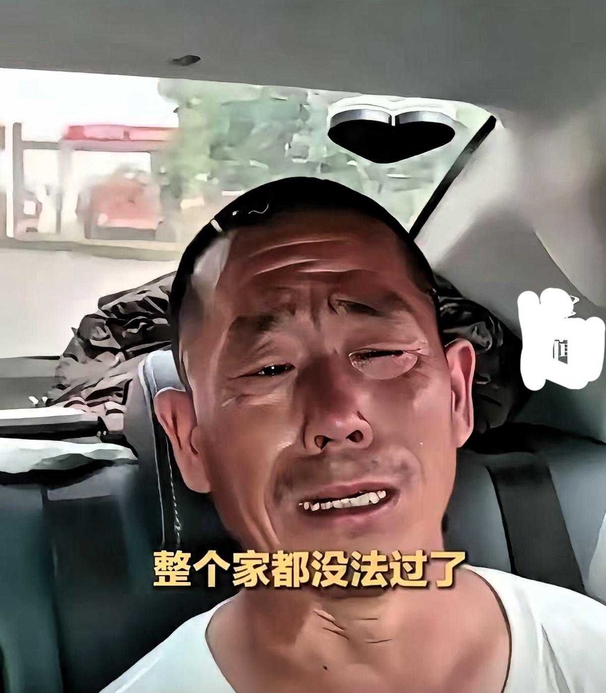 这位父亲哭成了泪人，再多的眼泪也不能换回儿子的生命，我想问一句：去了天堂的少年，