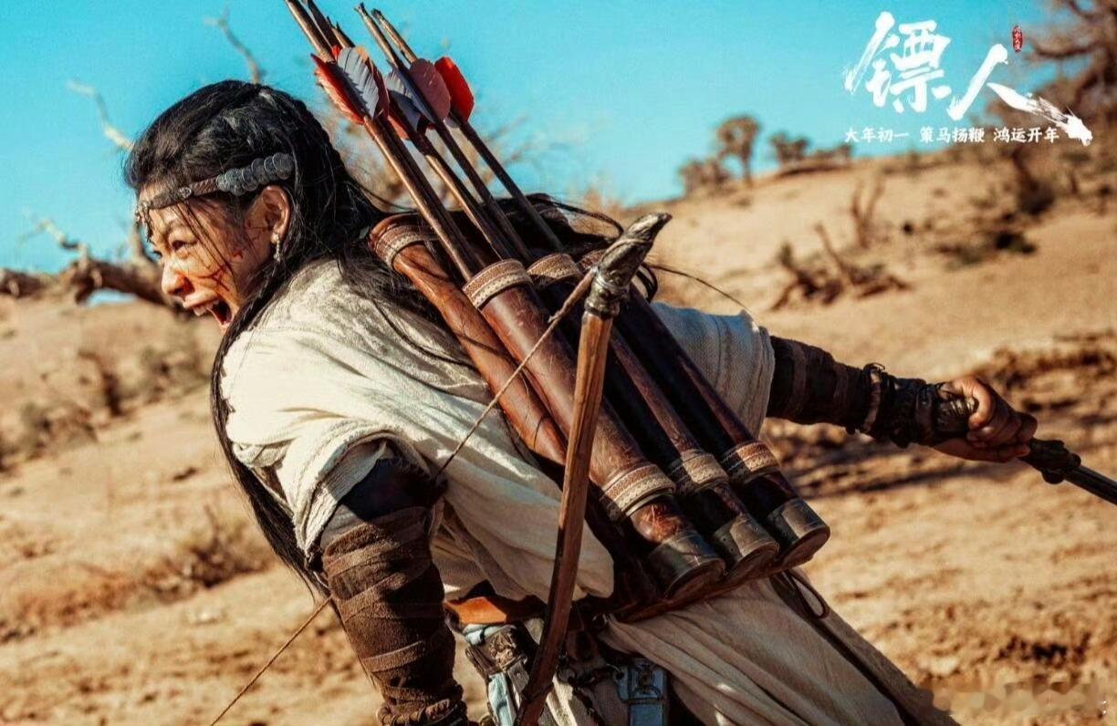 陈丽君卧鱼射 真戏曲武术融合30秒被陈丽君硬控15次陈丽君的“卧鱼射”花絮，堪称