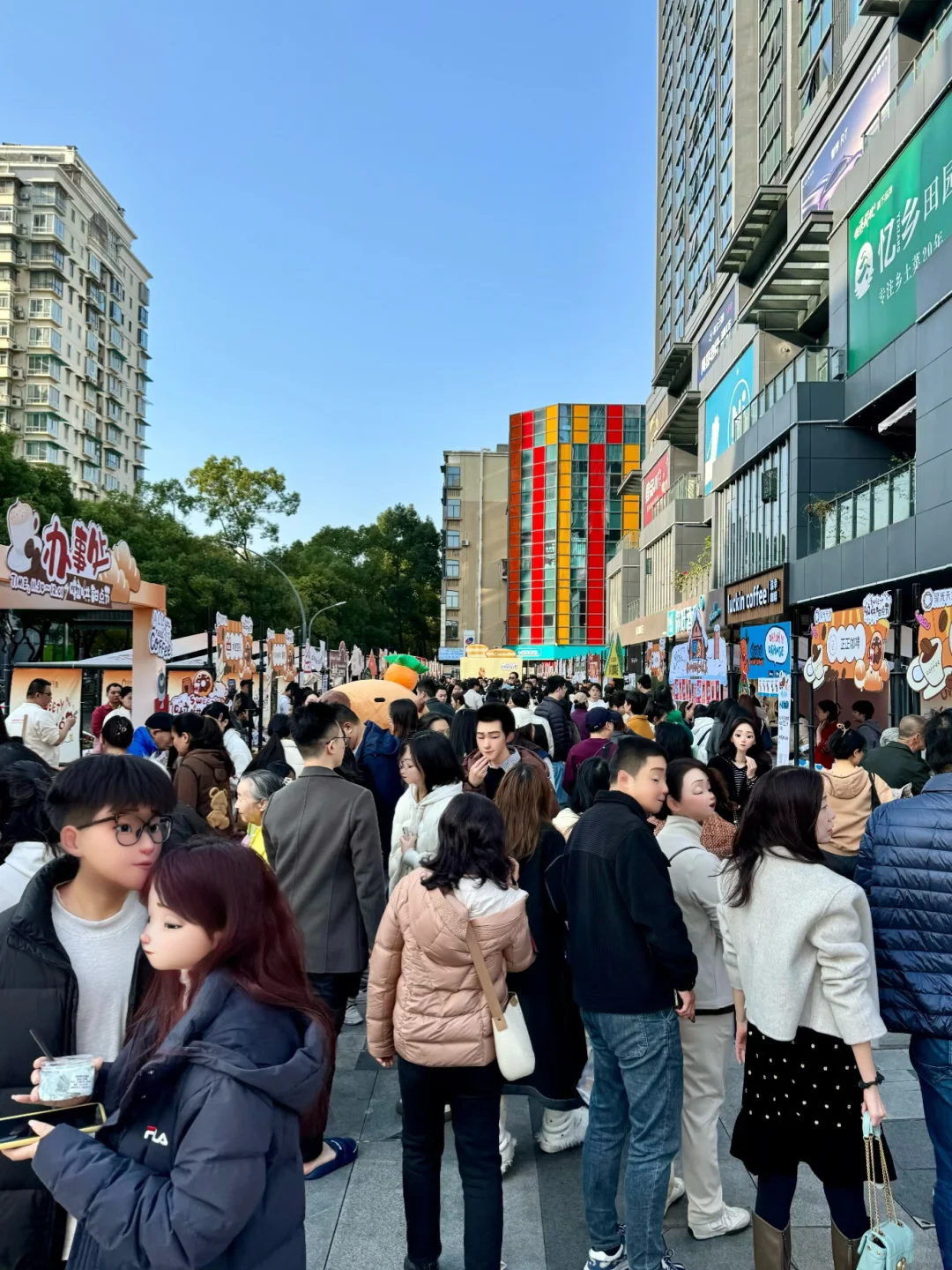 就这几天…宜昌面包咖啡脑袋收到通知没？！
