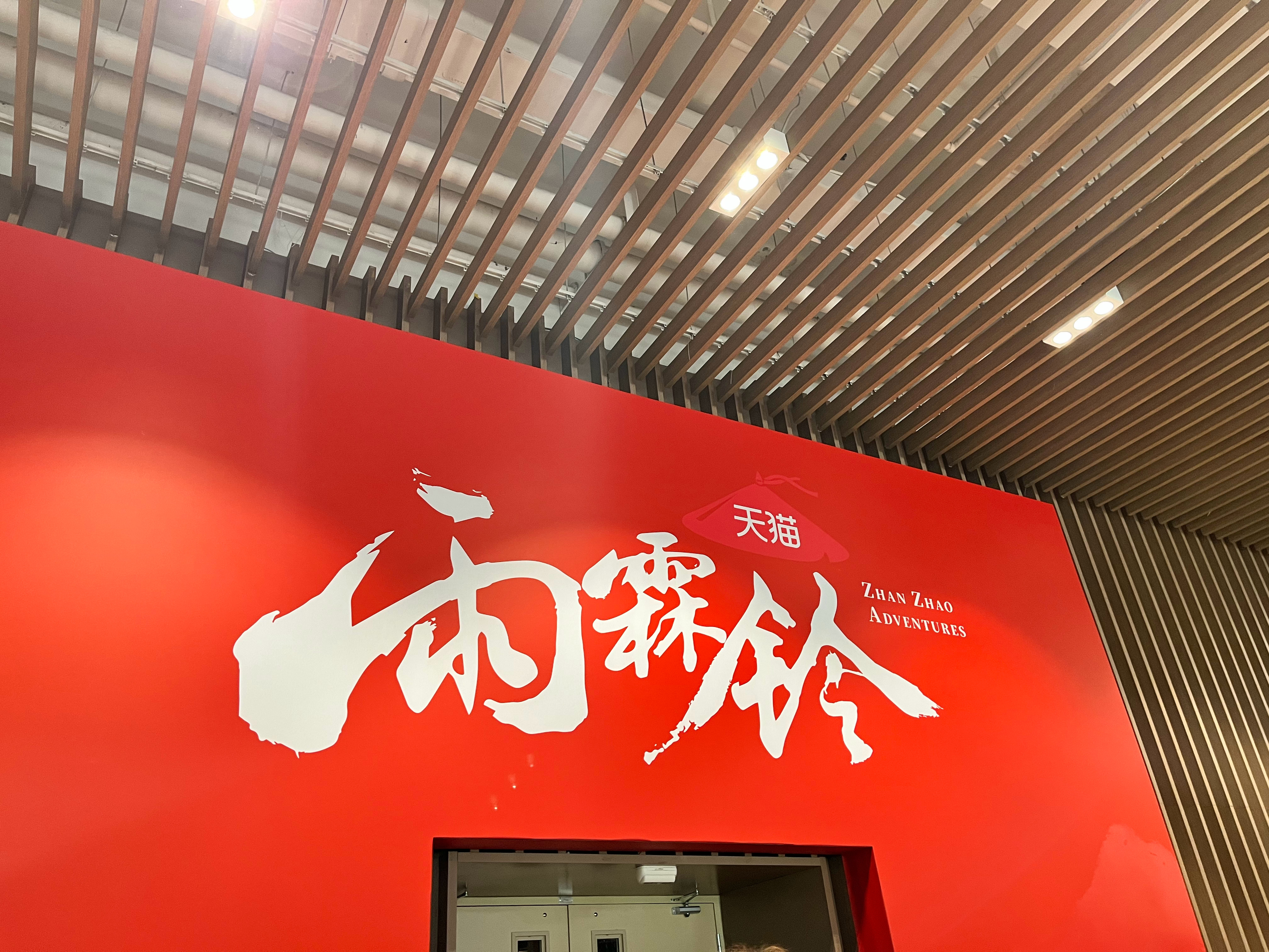 我的超话卡册 还有谁没集齐杨洋超话卡？！！！[努力] ​​​