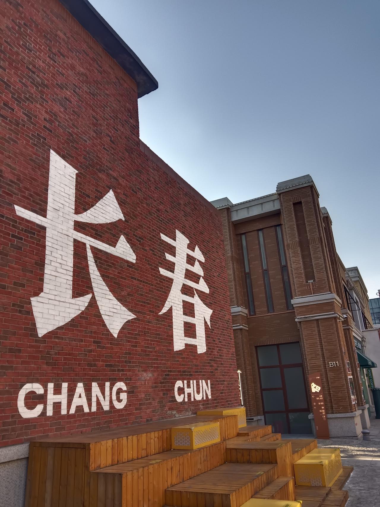 马斯克最厉害的，从来不是吹多大的牛，而是永远在用高维思维定义赛道。
谷歌赢西方，