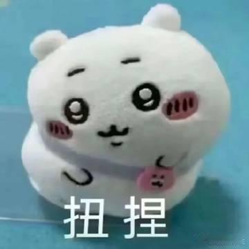 浙醋 天津特产 很多人疑惑浙醋咋成了天津特产，其实啊，这背后是天津独特饮食文化与