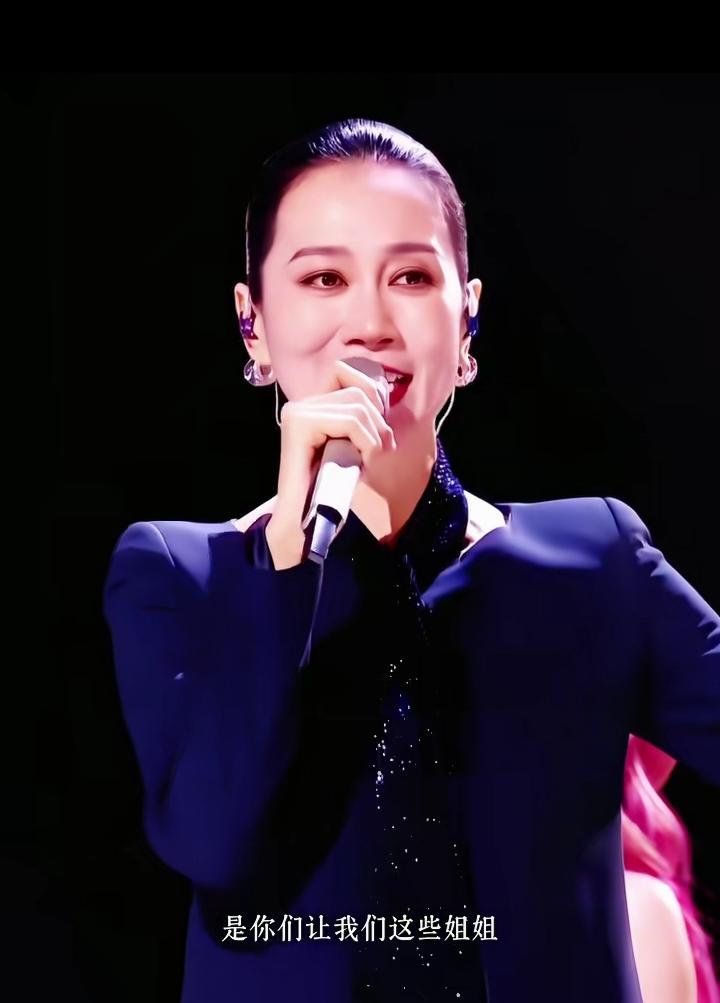 温峥嵘是业内公认的实力派女演员，表演层次丰富，爆发力十足，塑造的角色个个深入人心