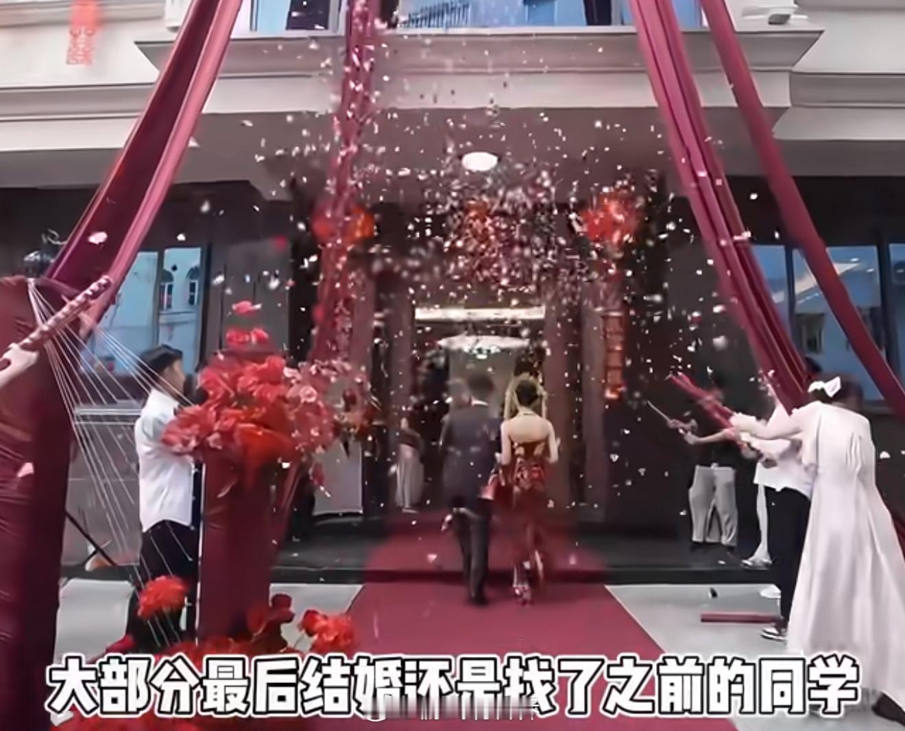 找对象的尽头是初高中同学有一说一，如果我高中喜欢的男生现在跟我表白，我还真可能答