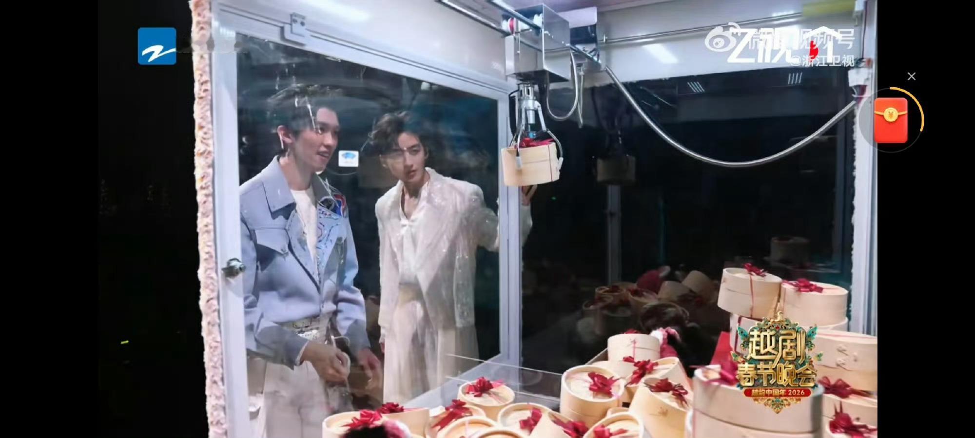 越剧春晚何洛洛林墨包好听的 何洛洛和林墨的《越剧包好听》好有层次感与新鲜感非遗的