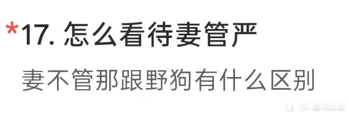 +1 