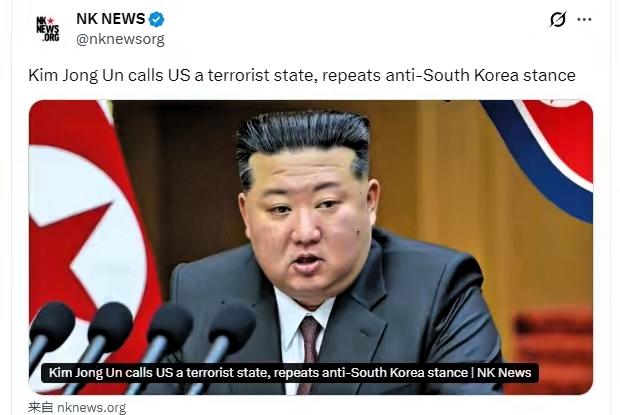 就在刚刚，
金正恩公开定性美国：恐怖主义国家。
​朝中社今天（3月24日）发布消