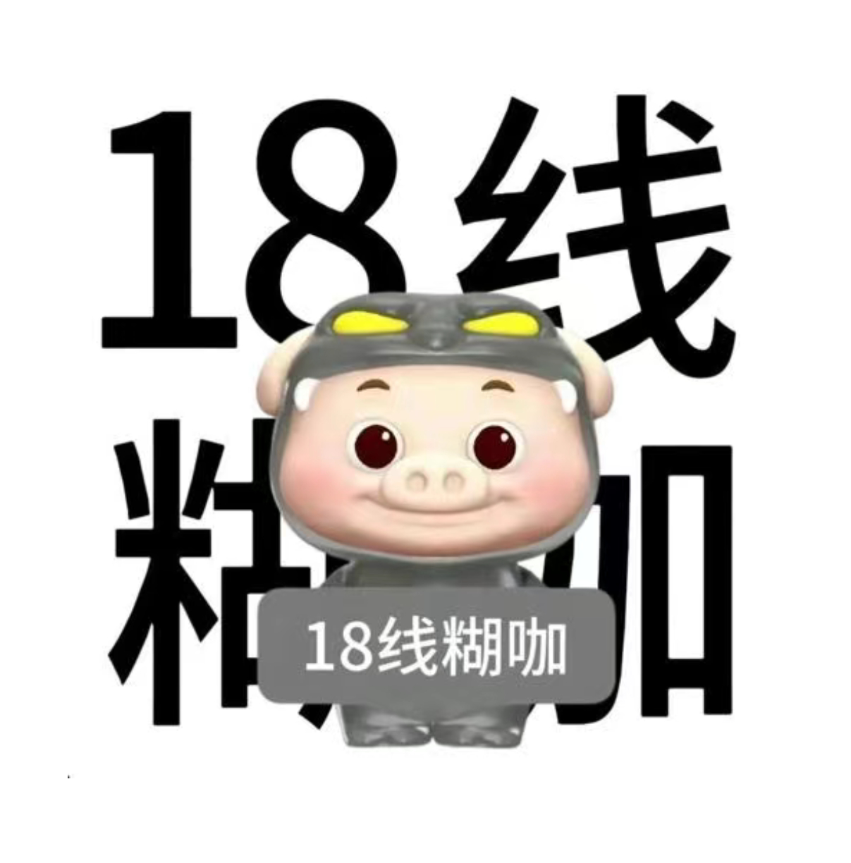 分享图片 