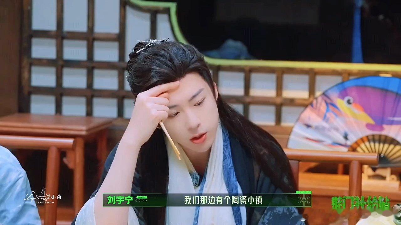 刘宇宁给开推团带了薰衣草小熊刘宇宁在地球还想着开推在地球想着开推，和我在一起的时
