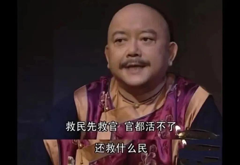 #A股市场# 今天为什么涨大白马了？因它们是G办企业。看图写评论﻿[白眼]
