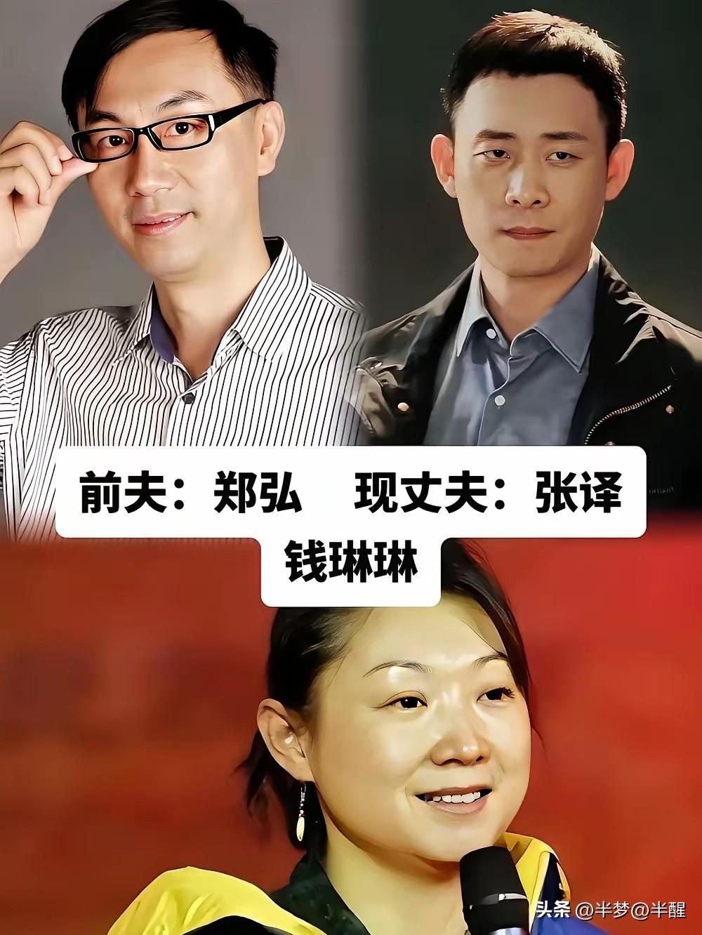 告别旧缘拥抱当下，看透圈内感情的聚散无常

身处聚光灯下，明星的爱恨离合总会被反