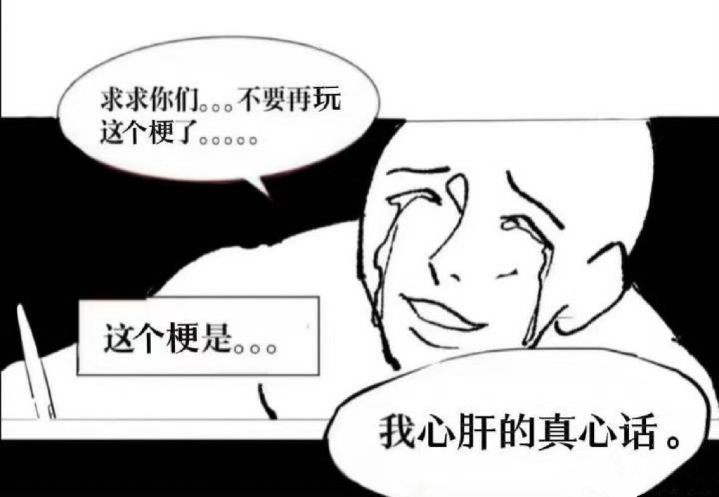 分享图片 