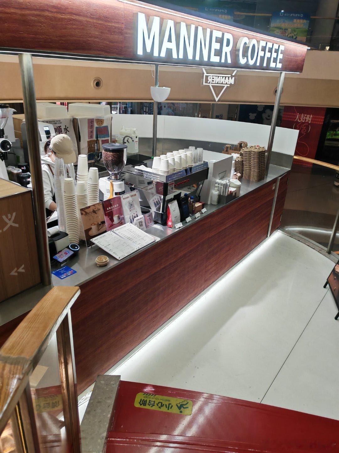 买两份浓缩10块钱，回家兑水和牛奶，安逸！ 