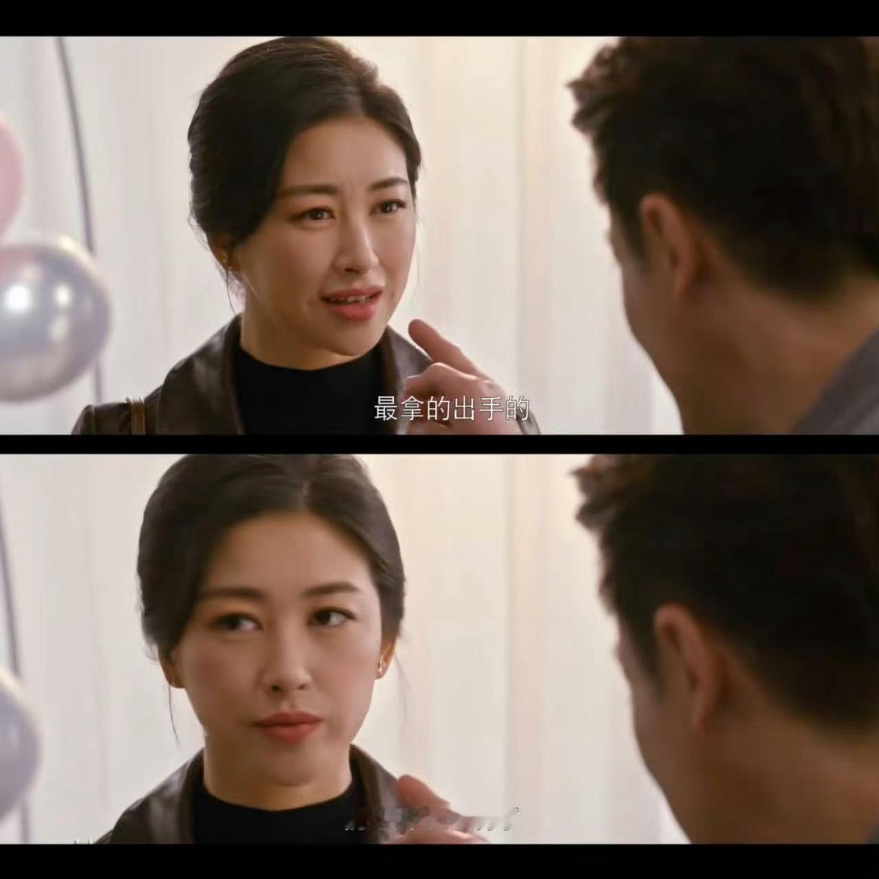 朱珠拿得出手的岂止是两个梨涡 朱珠的眼睛毋庸置疑，从来都是对角色手拿把掐