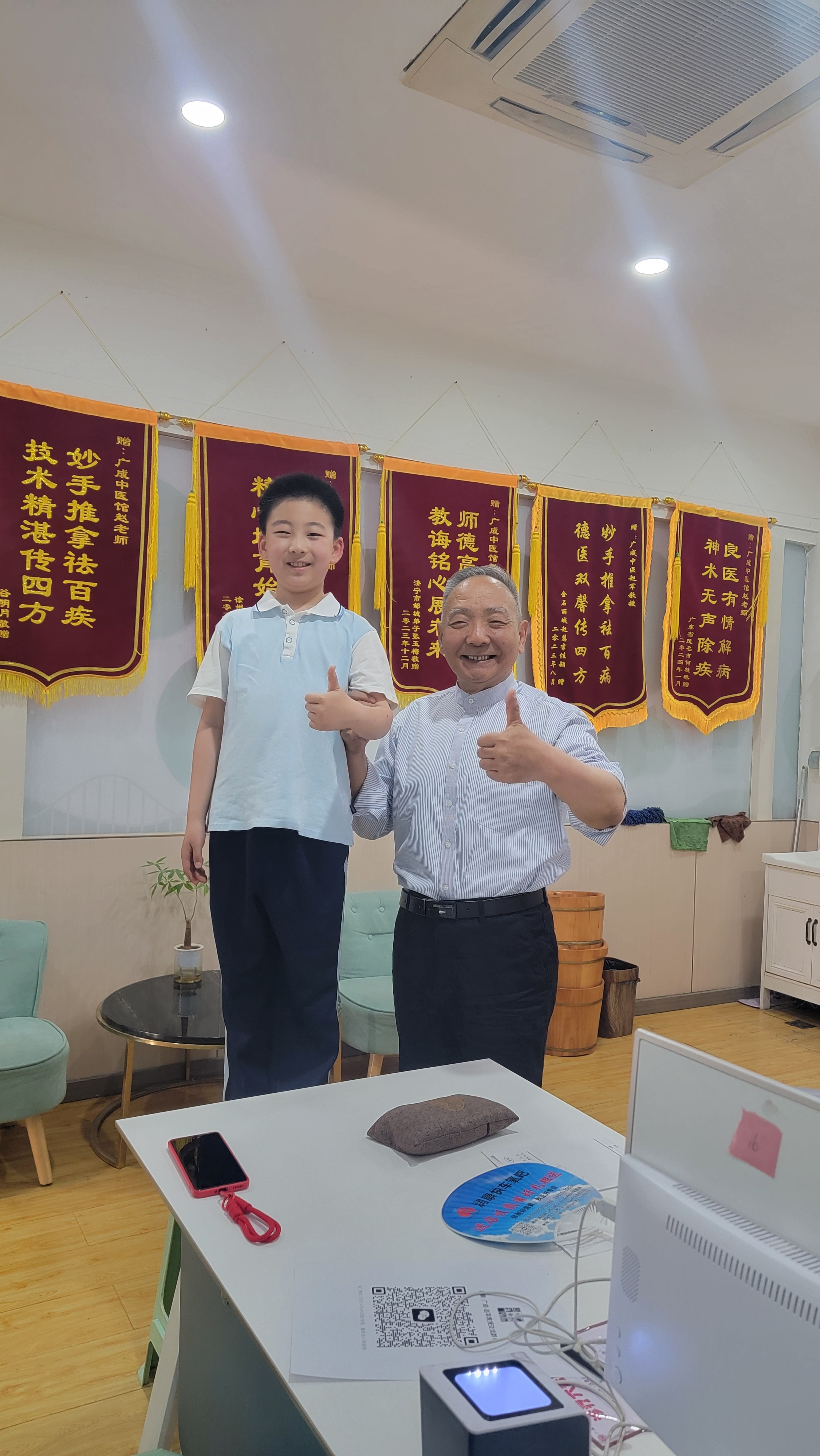 袁陈浚桐同学优点是帅，缺点是太帅，长大了学中医 淄博·广成中医