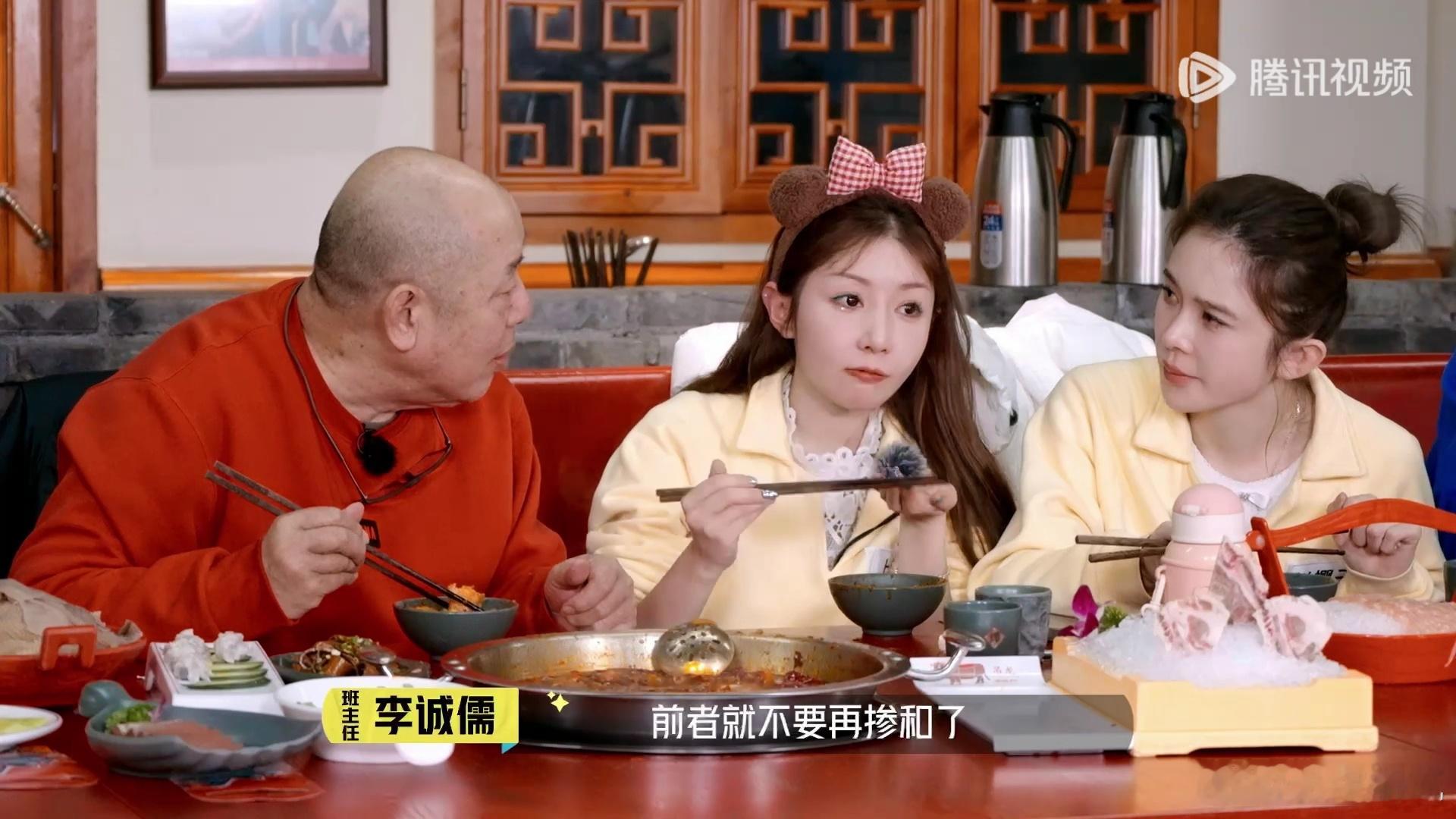 李诚儒教赵樱子如何辨别渣男进步班 《进步班》中李诚儒和赵樱子探讨辨别渣男这段，简