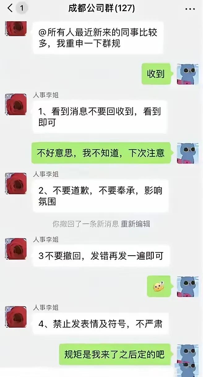 恭喜你答对了，可惜没有奖励[捂脸]

，结果出乎意料