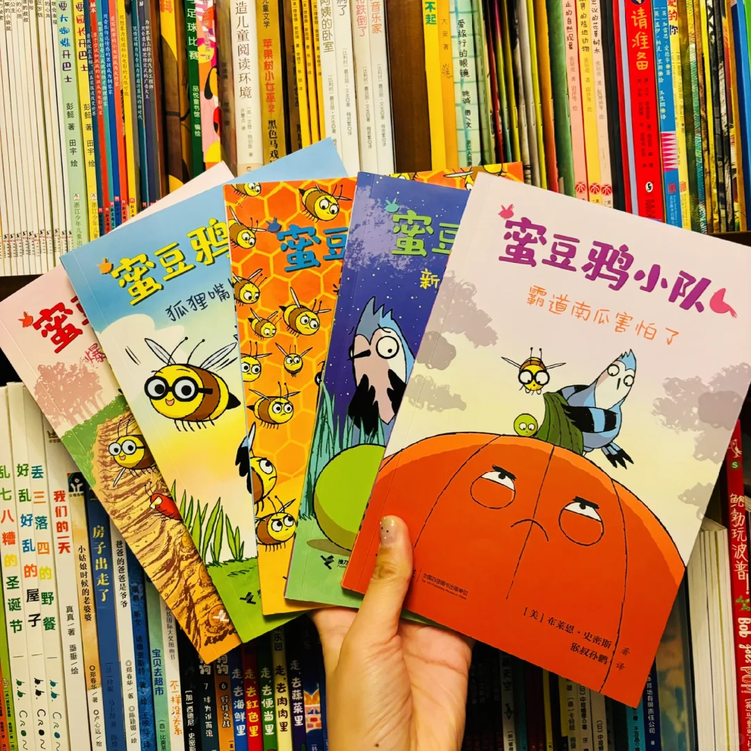 这个暑假！只打算买一套书！那我推荐这套！