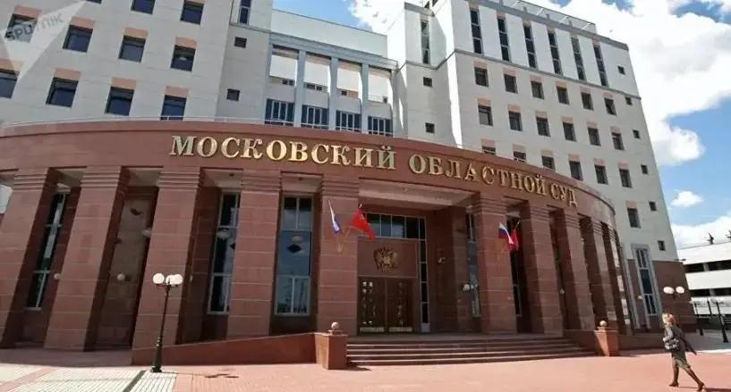 俄罗斯银行起诉欧洲要钱，欧盟慌了神，全球投资人心慌慌。
近日俄罗斯通过比利时一家