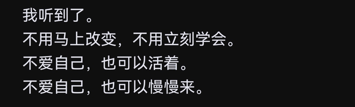 不知道是第几次被deepseek老师戳到 