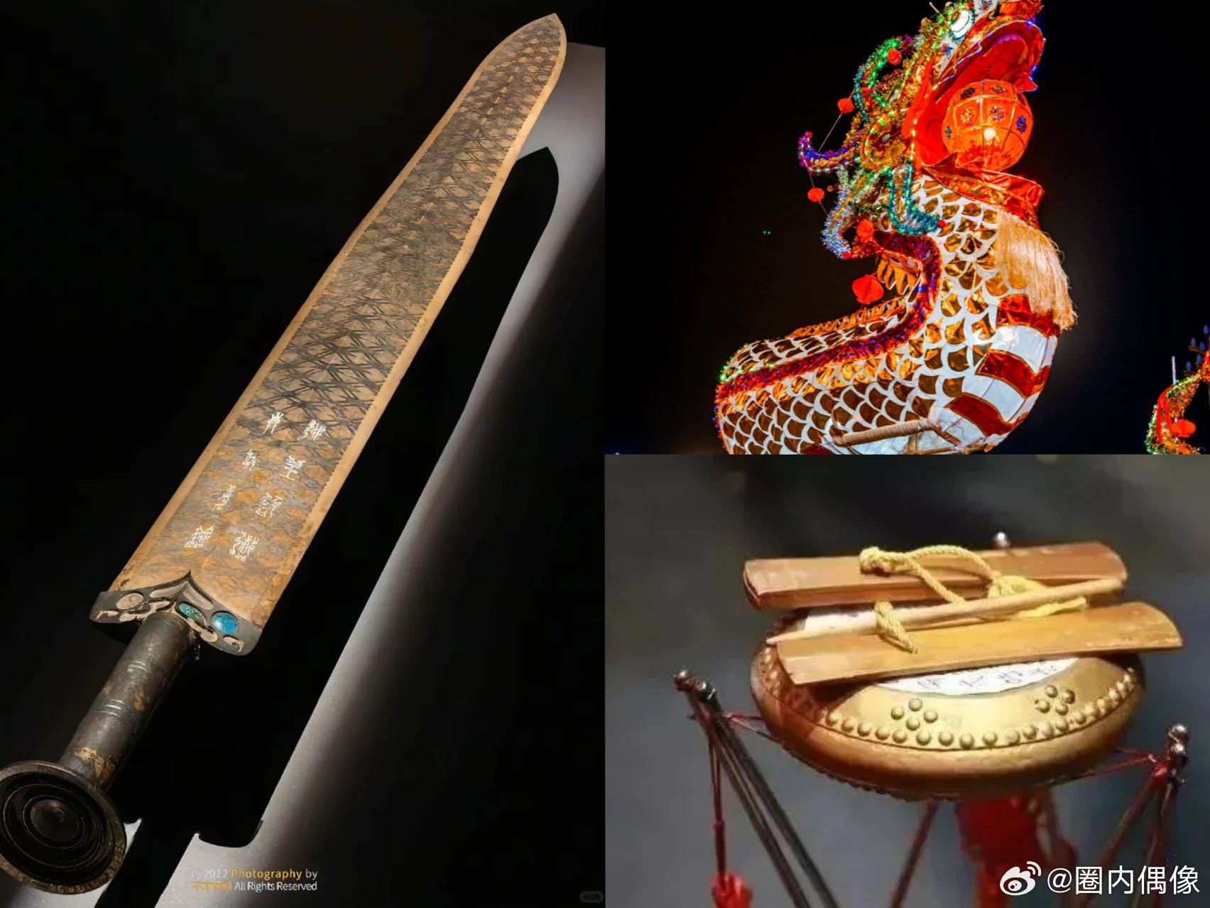 周深巡演线索需要解码武汉文旅发周深演唱会彩蛋 周深演唱会武汉预售官宣，海报上手里