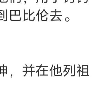 一个了解你的人，最起码不会一直让你难过。如果明知道这样做你不好受却还是做了，单是