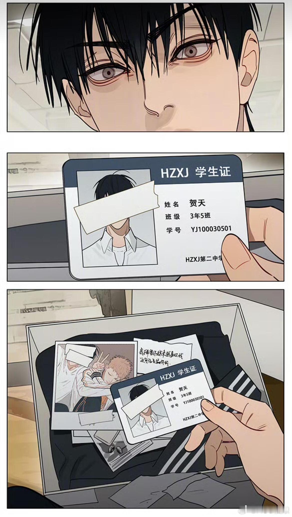 十九天封藏的是爱人的回忆，还好，你又回来了19天cr：old先 
