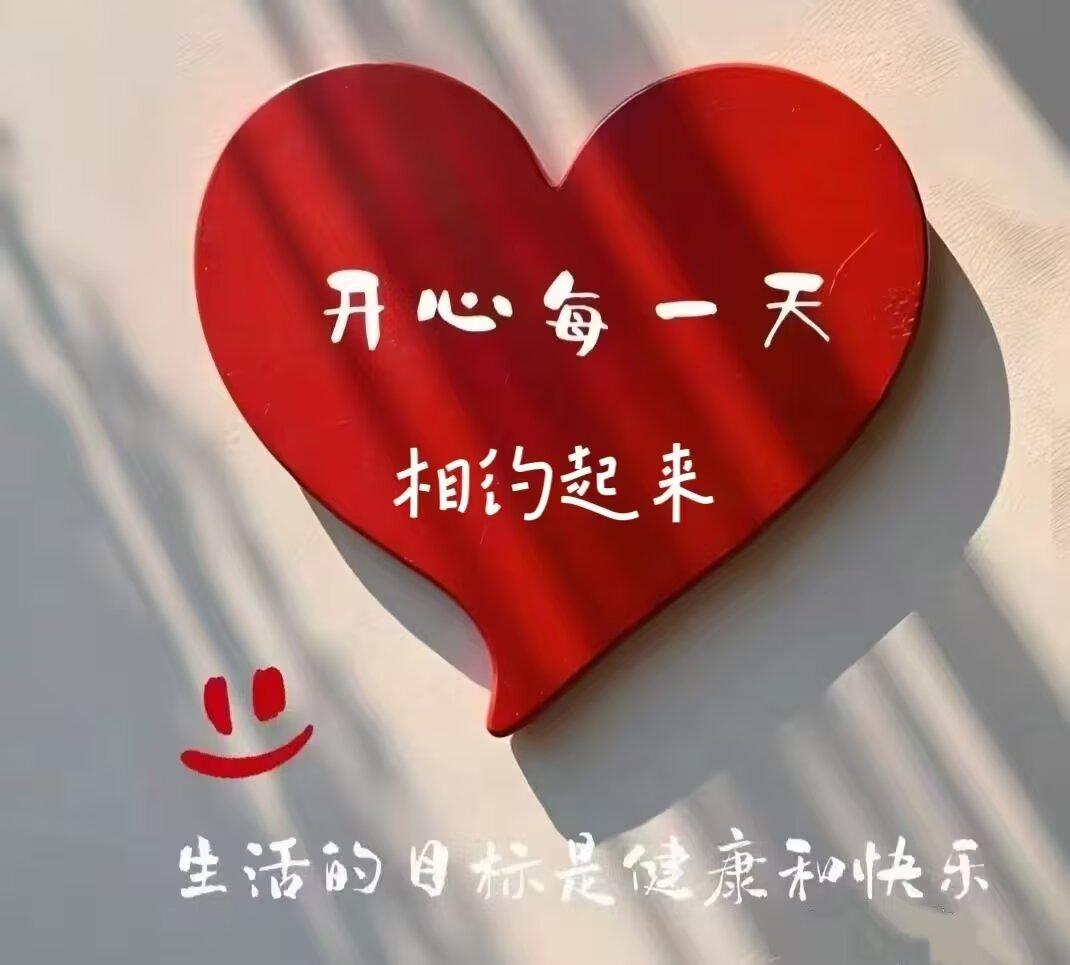 2025年7月27日清晨7点，在安徽濉溪县，一名60岁男子一大早就约了一名女子出