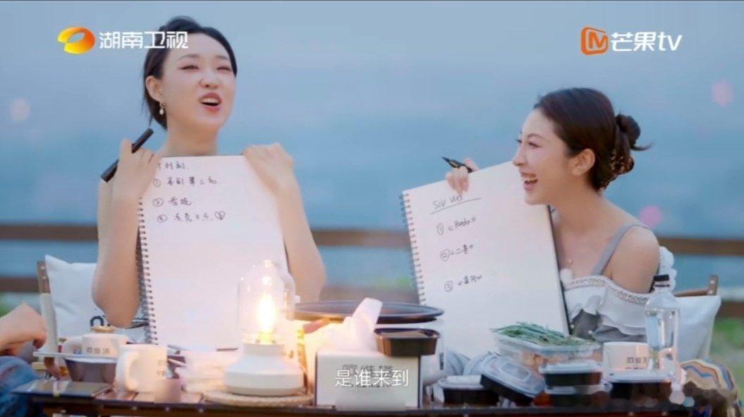 张小婉[超话]张小婉管乐随喊随到的的友情 凌晨三点的电话，是信任的传递；披星戴月