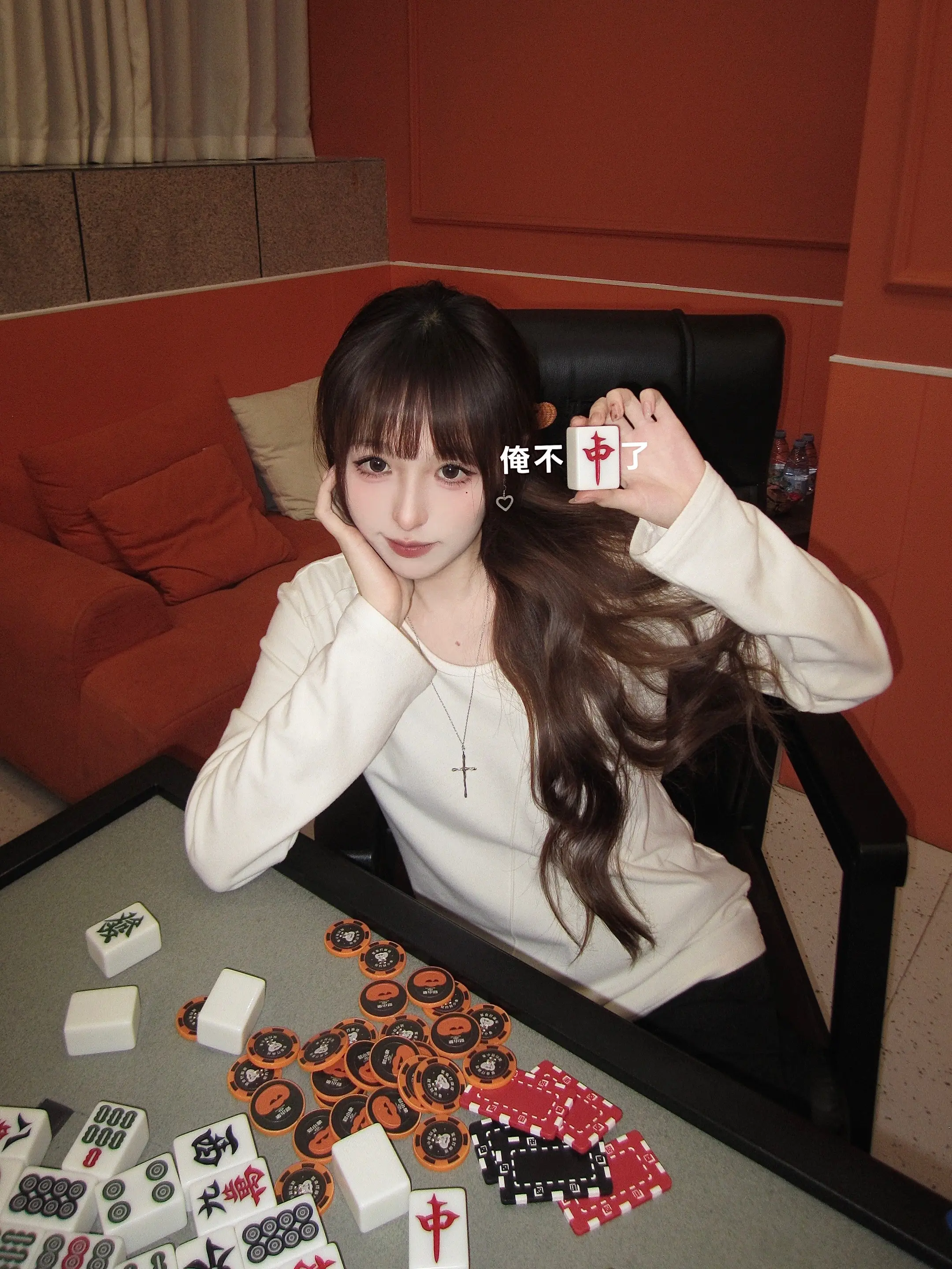 二选一的时候别选我 三缺一的时候记得叫我