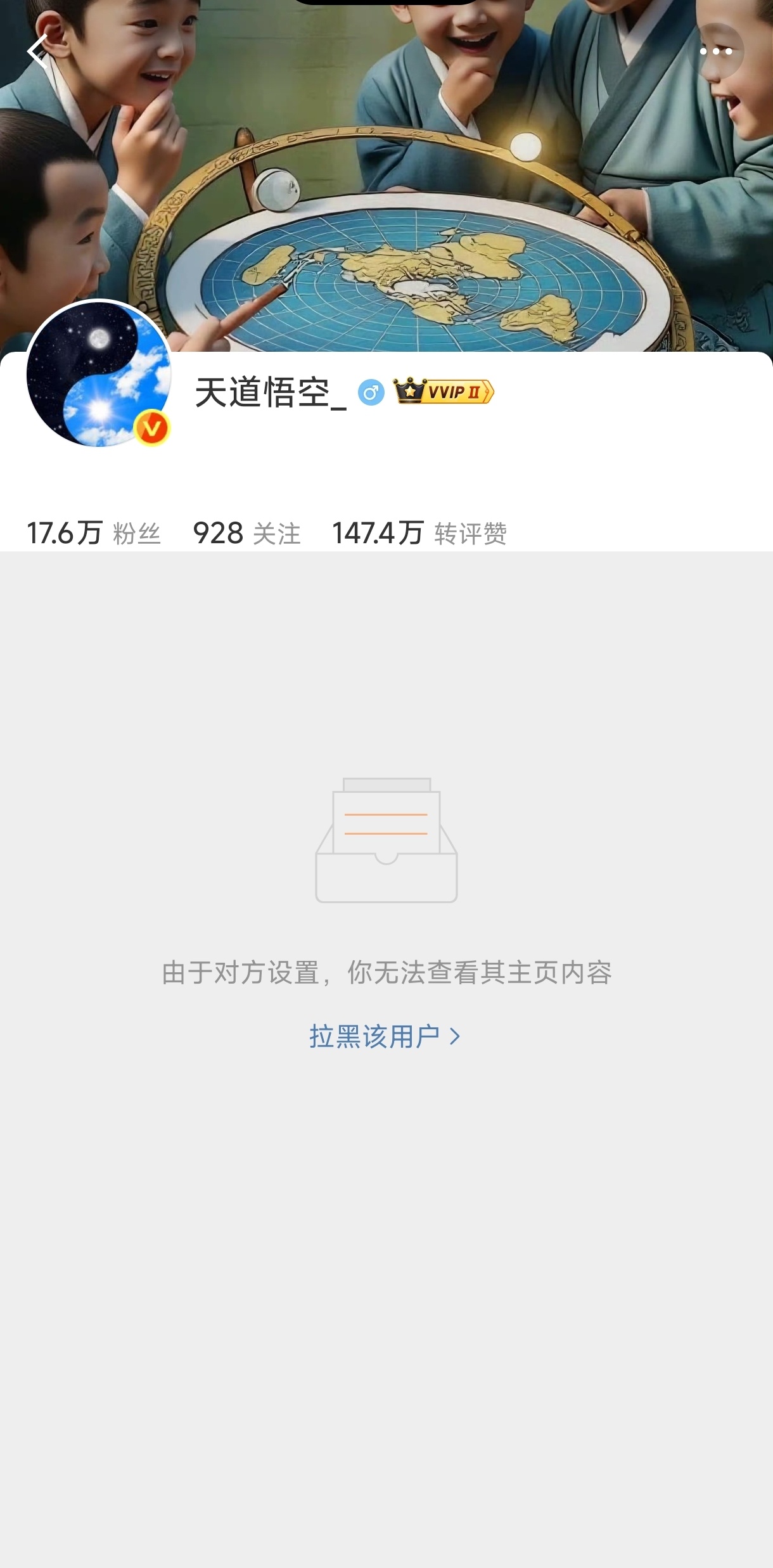 《真不敢想象汉宋明时期他们身高差得多大》。。。我寻思像汉代这样的奴隶制模式普遍存