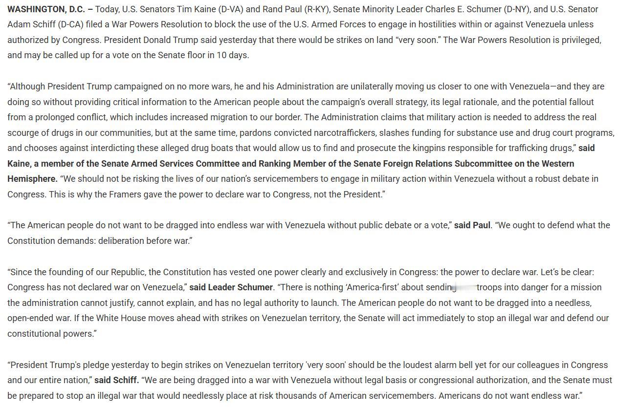 突发快讯：凯恩、保罗、舒默与希夫提出《战争权力决议案》，要求“除非获得国会授权，