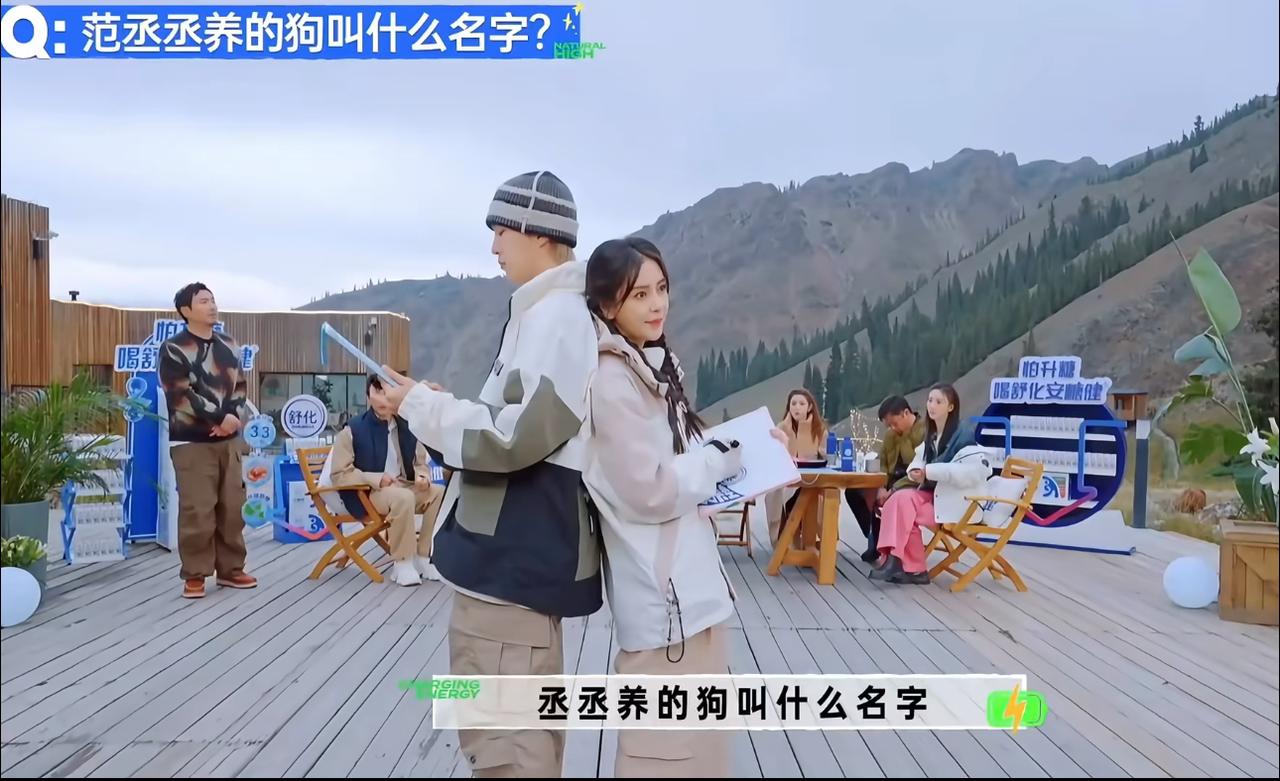 范丞丞的宠物狗叫“腾腾”？
果然还是范丞丞，与沈腾相爱又相杀。
他绝不放过任何一