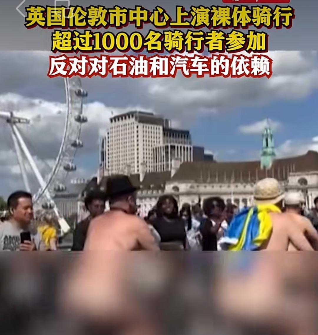 六十岁的艾拉后来告诉我，她参加头三年几乎每晚都梦见自己忘了穿衣，在公交车上被人指